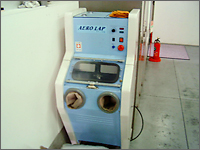 エアロラップ機